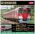 西武 9000系 幸運の赤い電車 (RED LUCKY TRAIN) 増結用中間車6両セット (動力無し) (増結・6両セット) (塗装済み完成品) (鉄道模型) その他の画像2
