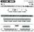 Seibu Series 9000 Red Lucky Train Additional Six Middle Car Set (without Motor) (Add-on 6-Car Set) (Pre-colored Completed) (Model Train) About item2