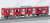 Seibu Series 9000 (Tamako Line, Red) Four Car Formation Set (w/Motor) (4-Car Set) (Pre-colored Completed) (Model Train) Item picture4