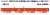 西武 9000系 (多摩湖線・赤色) 4両編成セット (動力付き) (4両セット) (塗装済み完成品) (鉄道模型) 解説1
