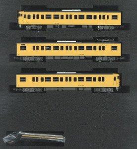 J.R. Series 115-1000 (30N Improved Car, D-03 Formation, Yellow) Three Car Formation Set (w/Motor) (3-Car Set) (Pre-colored Completed) (Model Train)