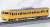 J.R. Series 115-1000 (30N Improved Car, D-03 Formation, Yellow) Three Car Formation Set (w/Motor) (3-Car Set) (Pre-colored Completed) (Model Train) Item picture3