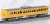 J.R. Series 115-1000 (30N Improved Car, D-03 Formation, Yellow) Three Car Formation Set (w/Motor) (3-Car Set) (Pre-colored Completed) (Model Train) Item picture4