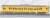 J.R. Series 115-1000 (30N Improved Car, D-03 Formation, Yellow) Three Car Formation Set (w/Motor) (3-Car Set) (Pre-colored Completed) (Model Train) Item picture6