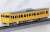 J.R. Series 115-1000 (30N Improved Car, D-10+D-16 Formation, Yellow) Six Car Formation Set (w/Motor) (6-Car Set) (Pre-colored Completed) (Model Train) Item picture3