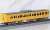 J.R. Series 115-1000 (30N Improved Car, D-10+D-16 Formation, Yellow) Six Car Formation Set (w/Motor) (6-Car Set) (Pre-colored Completed) (Model Train) Item picture4