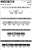 JR 115系1000番台 (30N車・A-04編成・黄色) 4両編成セット (動力付き) (4両セット) (塗装済み完成品) (鉄道模型) 解説2