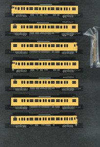 J.R. Series 115-1000 (30N Improved Car, D-19+A-14 Formation, Yellow) Seven Car Formation Set (w/Motor) (7-Car Set) (Pre-colored Completed) (Model Train)