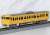 J.R. Series 115-1000 (30N Improved Car, D-19+A-14 Formation, Yellow) Seven Car Formation Set (w/Motor) (7-Car Set) (Pre-colored Completed) (Model Train) Item picture3
