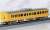J.R. Series 115-1000 (30N Improved Car, D-19+A-14 Formation, Yellow) Seven Car Formation Set (w/Motor) (7-Car Set) (Pre-colored Completed) (Model Train) Item picture4