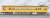 J.R. Series 115-1000 (30N Improved Car, D-19+A-14 Formation, Yellow) Seven Car Formation Set (w/Motor) (7-Car Set) (Pre-colored Completed) (Model Train) Item picture5