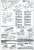 東武 10000型 リニューアル車 6両編成動力付きトータルセット (6両セット) (塗装済みキット) (鉄道模型) 設計図5