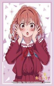 Bushiroad Sleeve Collection HG Vol.3552 Rent-A-Girlfriend [Sumi Sakurasawa] Teaser Visual (Card Sleeve)
