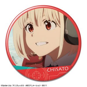 リコリス・リコイル 缶バッジ Ver.2 デザイン16 (錦木千束/P) (キャラクターグッズ)