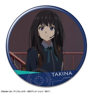 リコリス・リコイル 缶バッジ Ver.2 デザイン22 (井ノ上たきな/C) (キャラクターグッズ)