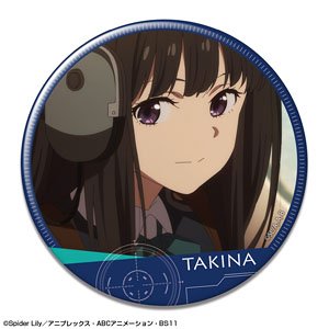 リコリス・リコイル 缶バッジ Ver.2 デザイン23 (井ノ上たきな/D) (キャラクターグッズ)