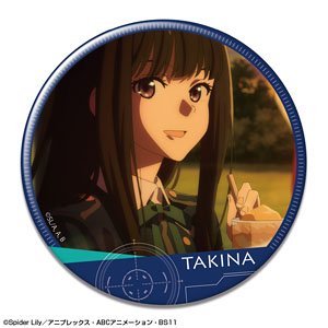 リコリス・リコイル 缶バッジ Ver.2 デザイン24 (井ノ上たきな/E) (キャラクターグッズ)