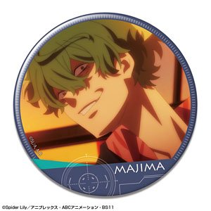 リコリス・リコイル 缶バッジ Ver.2 デザイン28 (真島/B) (キャラクターグッズ)