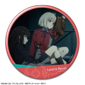 リコリス・リコイル 缶バッジ Ver.2 デザイン29 (錦木千束&井ノ上たきな/A) (キャラクターグッズ)