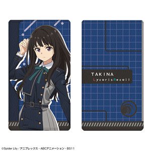 リコリス・リコイル レザーキーケース デザイン02 (井ノ上たきな) (キャラクターグッズ)