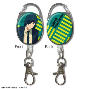 TV Animation [Chainsaw Man] Reel Accessory Design 07 (Himeno) (Anime Toy)