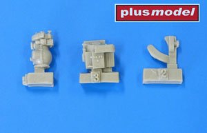ノルデン爆撃照準器 (プラモデル)