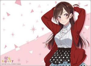 Bushiroad Rubber Mat Collection V2 Vol.602 Rent-A-Girlfriend [Chizuru Mizuhara] Teaser Visual (Card Supplies)