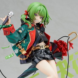 Original Design Art Corp. Shiki Rain or Shine Deluxe Edition (PVC Figure)