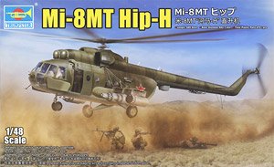 Mi-8 ヒップ (プラモデル)
