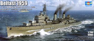 HMS Belfast 1959 (Plastic model)
