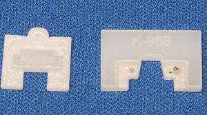 TN Coupler Mounting Cut Jig for Kato Electric Car D (1-Set (2 Types)) (Model Train)