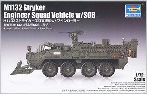 M1132 Stryker Engineer Squad Vehicle w/LWMR-Mine Roller (Plastic model)