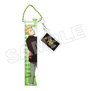 東京リベンジャーズ ルームアクキーコレクション 花垣武道 (キャラクターグッズ)