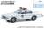 Hot Pursuit - 1989 Chevrolet Caprice - New York City Police Dept (NYPD) Auxiliary with NYPD Squad Number Decal Sheet (Diecast Car) Item picture1
