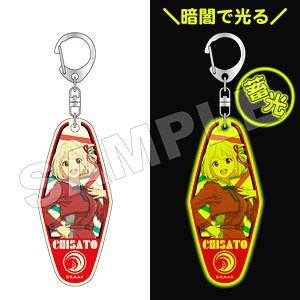 Lycoris Recoil Luminous Motel Key Ring Chisato Nishikigi (Anime Toy)