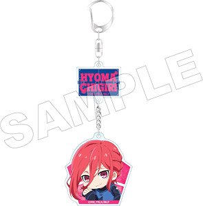 Blue Lock Twin Acrylic Key Ring Collection Hyoma Chigiri (Anime Toy)