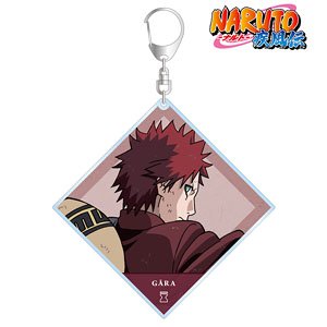 NARUTO-ナルト- 疾風伝 描き下ろしイラスト 我愛羅 戦う背中ver. BIGアクリルキーホルダー (キャラクターグッズ)