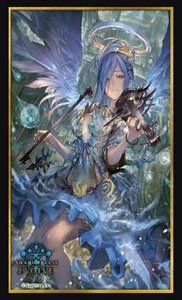 Shadowverse Evolve Official Sleeve Vol.73 Shadowverse Evolve [Israfil] (Card Sleeve)