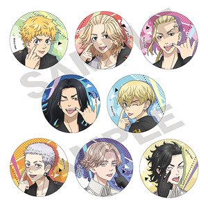 東京リベンジャーズ トレーディング缶バッジ Beh (8個セット) (キャラクターグッズ)