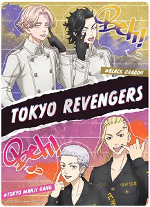 Tokyo Revengers Pencil Board Yellow Pink Beh (Anime Toy)