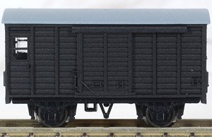 Wooden Caboose Boxcar WAFU (w/Window, without Cover) (Model Train)