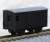 Wooden Caboose Boxcar WAFU (w/Window, without Cover) (Model Train) Item picture3