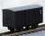 Wooden Caboose Boxcar WAFU (w/Window, without Cover) (Model Train) Item picture4