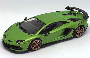 ランボルギーニ・アヴェンタドール SVJ (Green) (ミニカー)