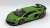 ランボルギーニ・アヴェンタドール SVJ (Green) (ミニカー) 商品画像1