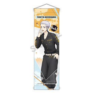 Tokyo Revengers Mini Tapestry Takashi Mitsuya Beh (Anime Toy)