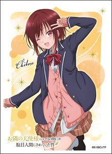Character Sleeve The Angel Next Door Spoils Me Rotten Chitose Shirakawa (EN-1180) (Card Sleeve)