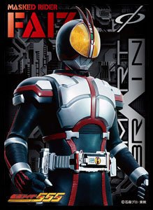 キャラクタースリーブ 仮面ライダー555 仮面ライダーファイズ (EN-1173) (カードスリーブ)