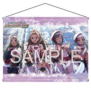 The Idolm@ster Million Live! B1 Tapestry Seinaru Yoru no Uta+ Ver. (Anime Toy)