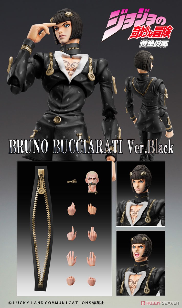 Super Figure Action JoJo`s Bizarre Adventure Part 5 [Bruno Bucciarati Ver. Black] (Completed) 商品画像10